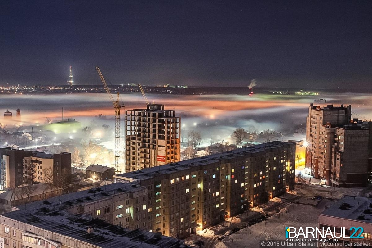 Время ба. Барнаул ночью. Ночной Барнаул фото. Барнаул 2015. Небоскребы в Барнауле.