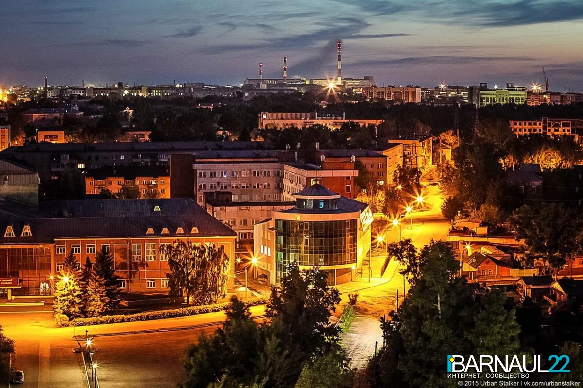 Сколько сегодня в барнауле. Ночной Барнаул. Вечерний Барнаул. Барнаул ночью. Ночной Барнаул фото.